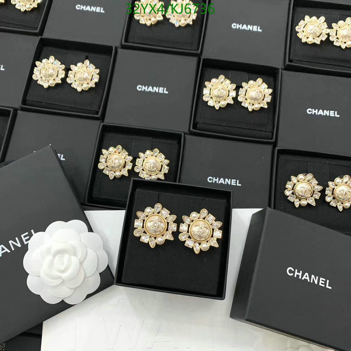 Chanel-Jewelry Code: KJ6736 $: 32USD