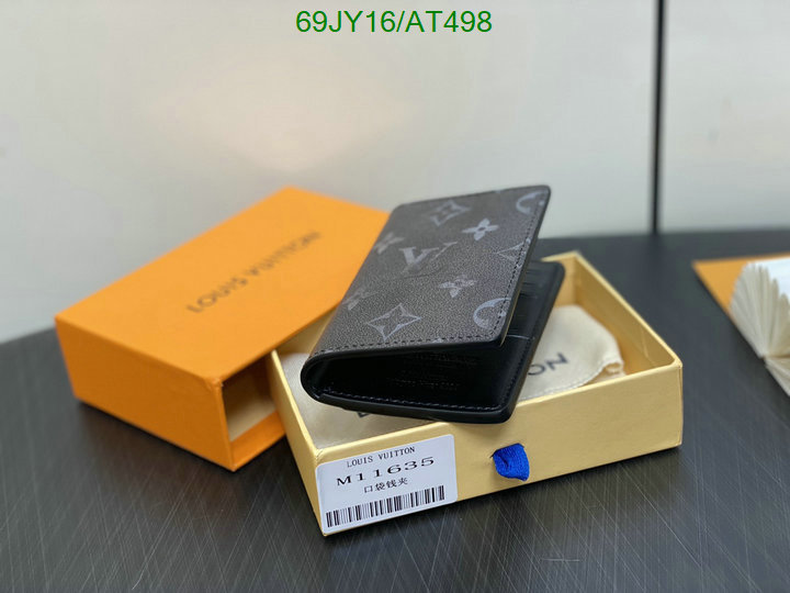 LV-Wallet Mirror Quality Code: AT498 $: 69USD