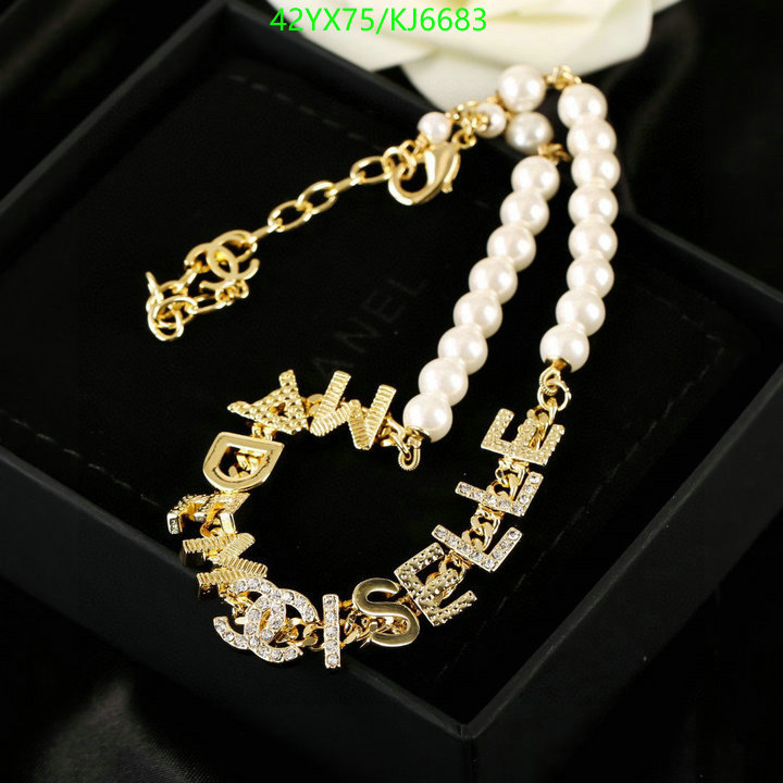 Chanel-Jewelry Code: KJ6683 $: 42USD