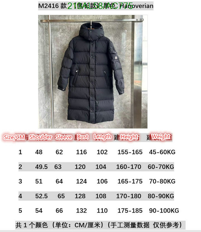 Moncler-Down jacket Men Code: AC775 $: 219USD