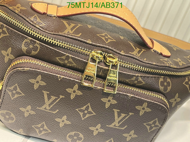 LV-Bag-4A Quality Code: AB371 $: 75USD