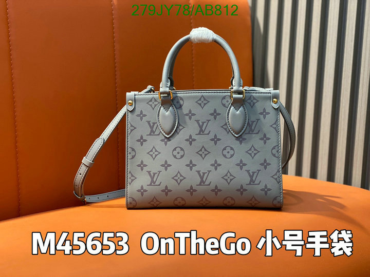 LV-Bag-Mirror Quality Code: AB812 $: 279USD