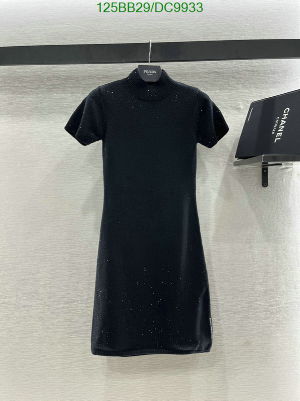 Alexander Wang-Clothing Code: DC9933 $: 125USD