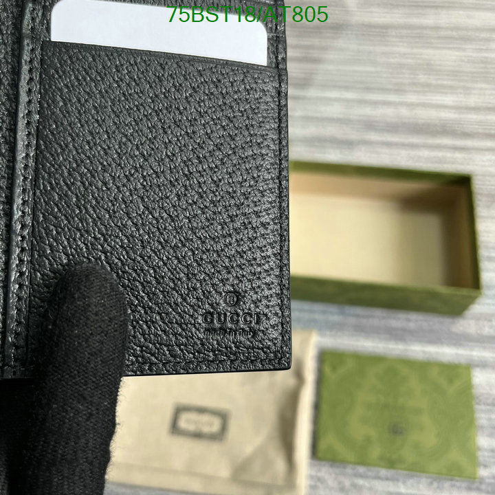 Gucci-Wallet Mirror Quality Code: AT805 $: 75USD