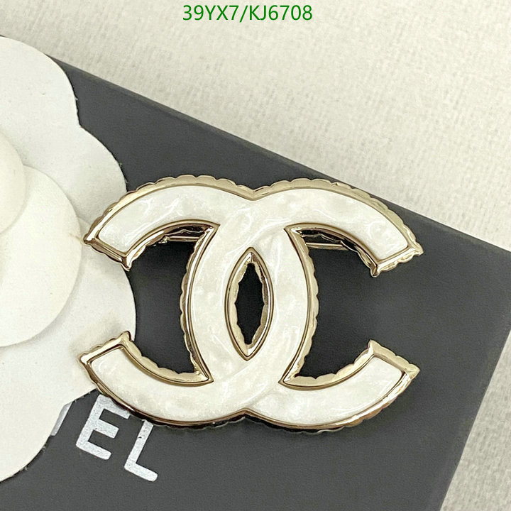 Chanel-Jewelry Code: KJ6708 $: 39USD