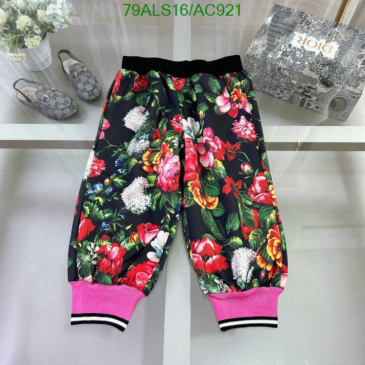 D&G-Kids clothing Code: AC921 $: 79USD