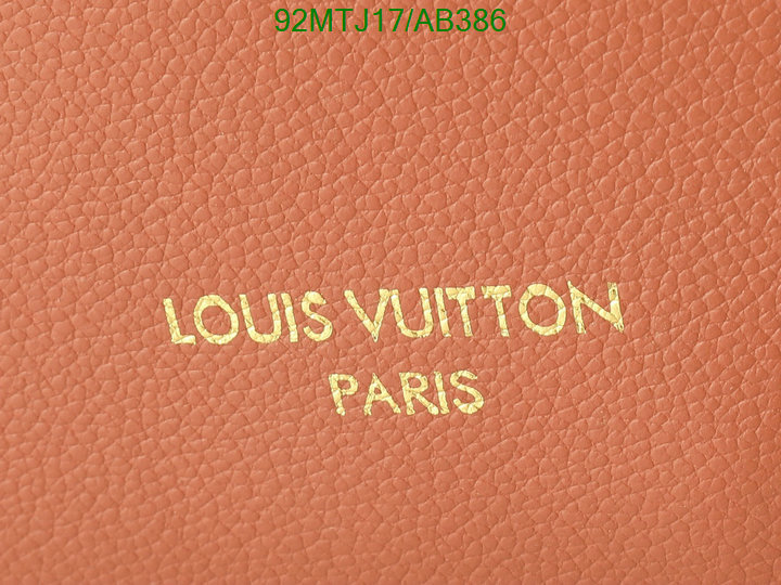 LV-Bag-4A Quality Code: AB386