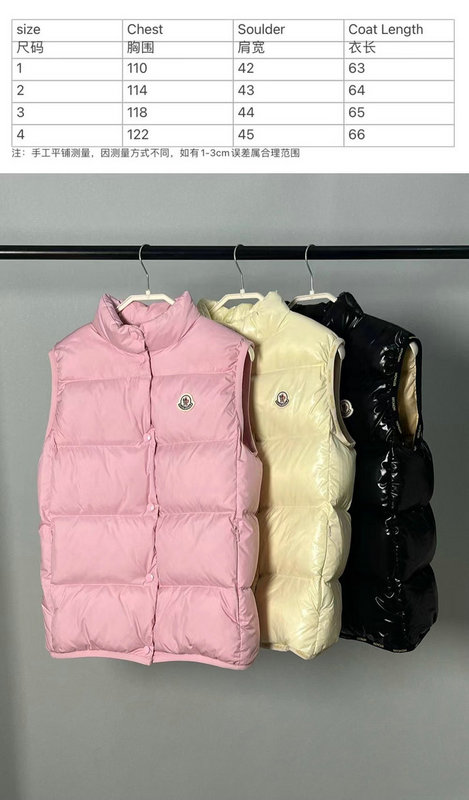 Moncler-Down jacket Women Code: AC749 $: 139USD