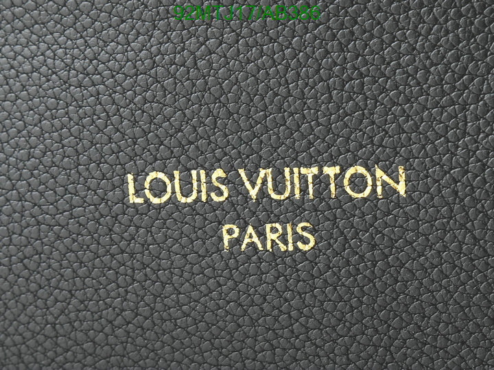 LV-Bag-4A Quality Code: AB386