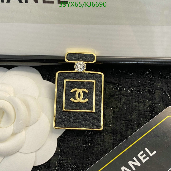 Chanel-Jewelry Code: KJ6690 $: 39USD