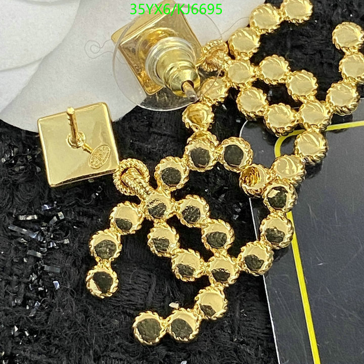 Chanel-Jewelry Code: KJ6695 $: 35USD