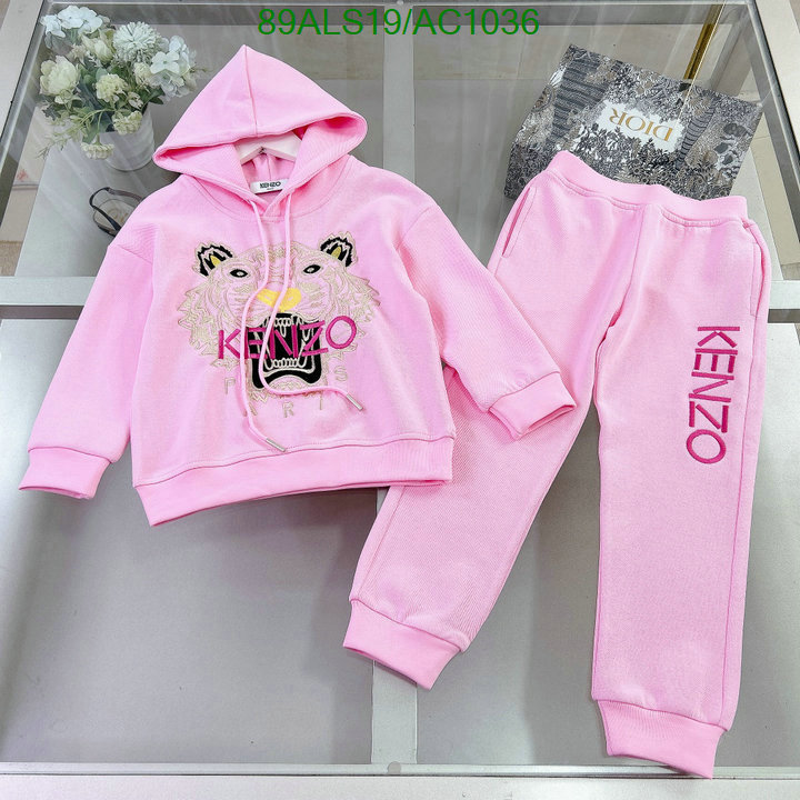 KENZO-Kids clothing Code: AC1036 $: 89USD