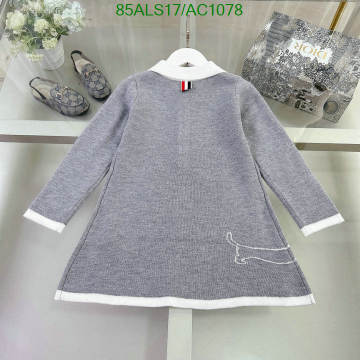 Thom Browne-Kids clothing Code: AC1078 $: 85USD