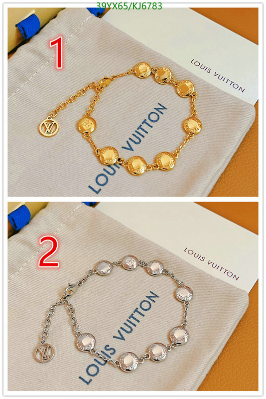 LV-Jewelry Code: KJ6783 $: 39USD