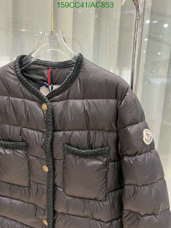 Moncler-Down jacket Women Code: AC853 $: 159USD