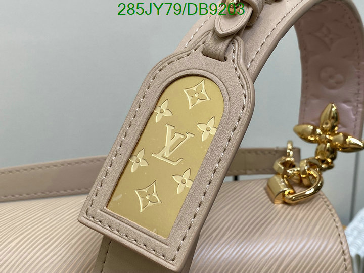 LV-Bag-Mirror Quality Code: DB9203 $: 285USD