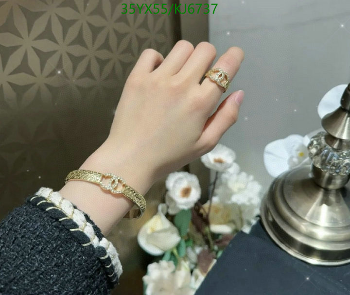 Chanel-Jewelry Code: KJ6737 $: 35USD