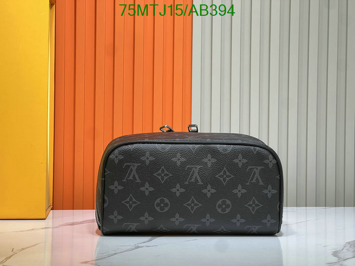 LV-Bag-4A Quality Code: AB394 $: 75USD