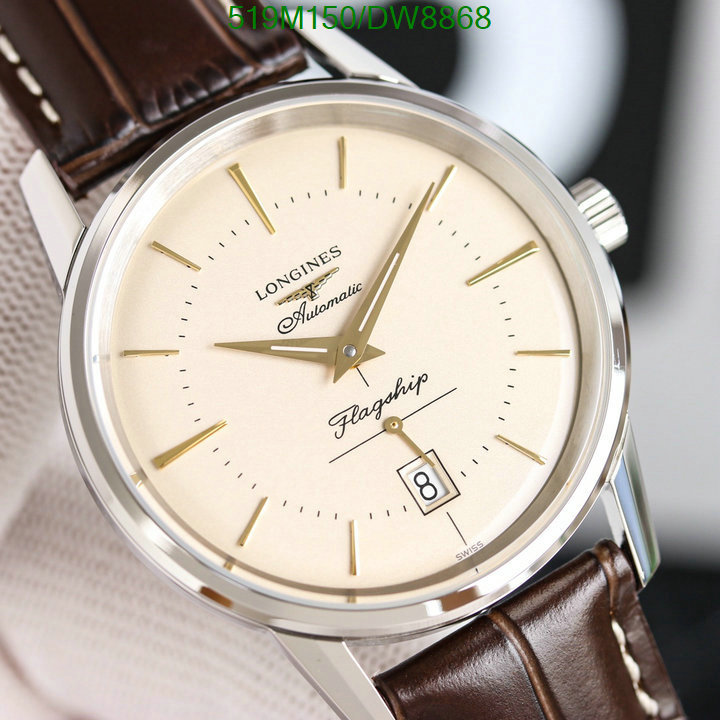 Longines-Watch-Mirror Quality Code: DW8868 $: 519USD