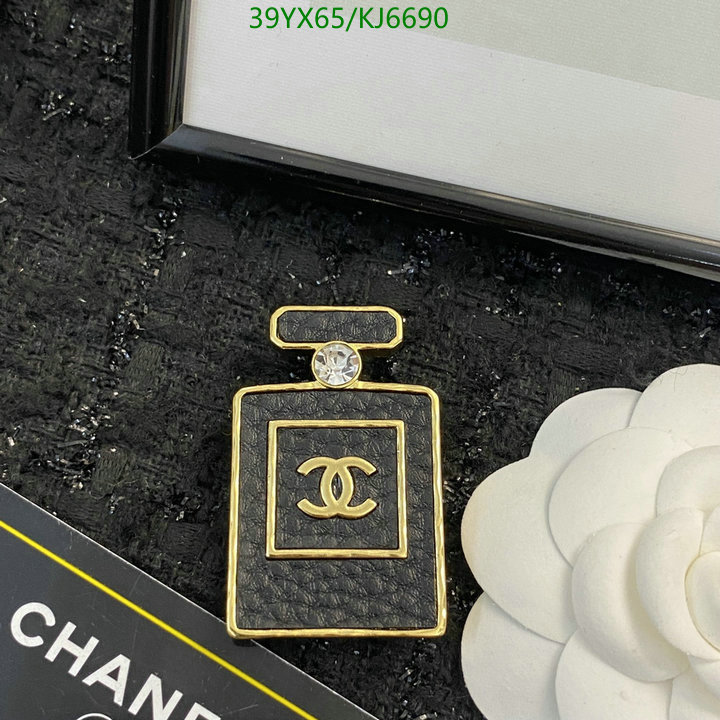 Chanel-Jewelry Code: KJ6690 $: 39USD