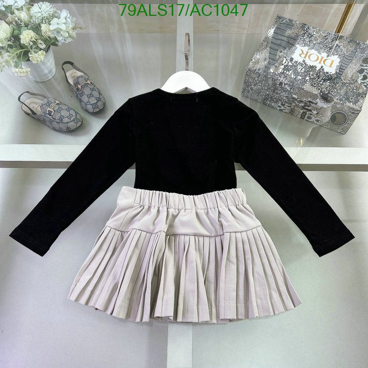 MIUMIU-Kids clothing Code: AC1047 $: 79USD