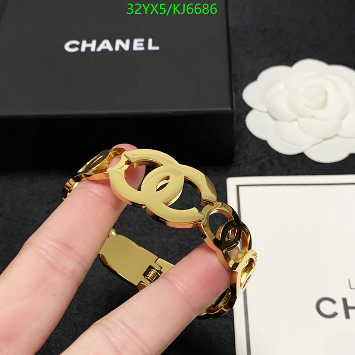 Chanel-Jewelry Code: KJ6686 $: 32USD