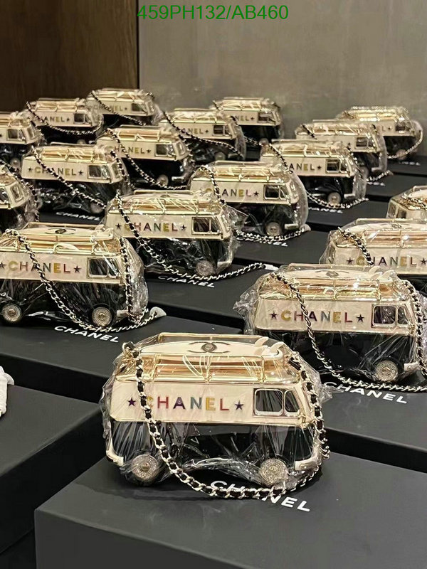 Chanel-Bag-Mirror Quality Code: AB460 $: 459USD