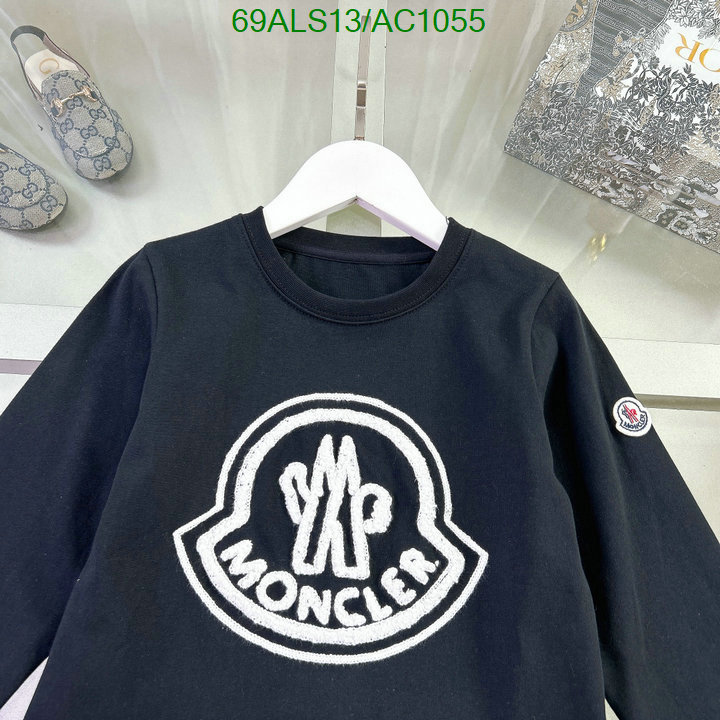 Moncler-Kids clothing Code: AC1055 $: 69USD