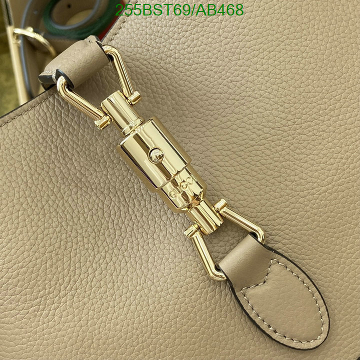 Gucci-Bag-Mirror Quality Code: AB468 $: 255USD