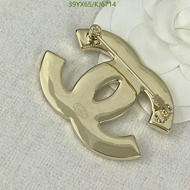 Chanel-Jewelry Code: KJ6714 $: 39USD