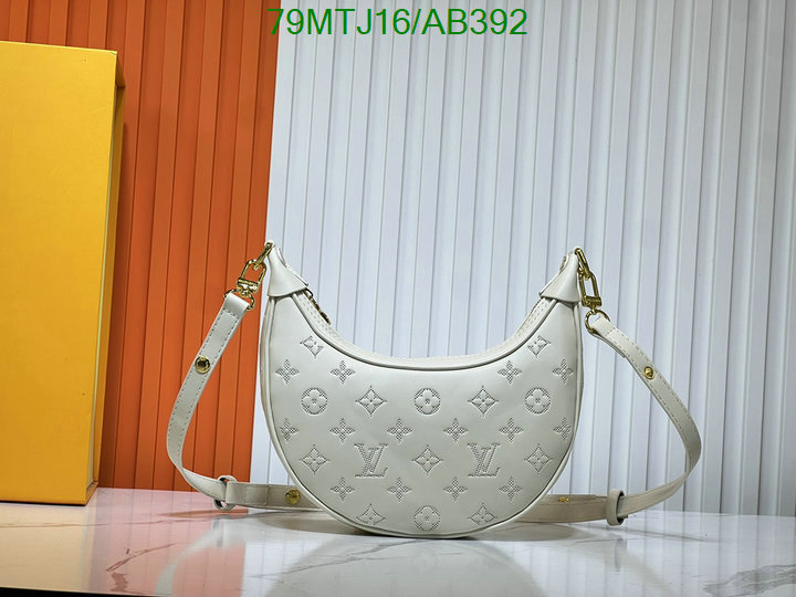 LV-Bag-4A Quality Code: AB392 $: 79USD