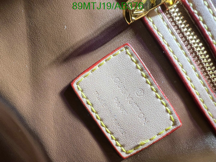 LV-Bag-4A Quality Code: AB376 $: 89USD