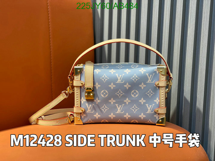 LV-Bag-Mirror Quality Code: AB484 $: 225USD