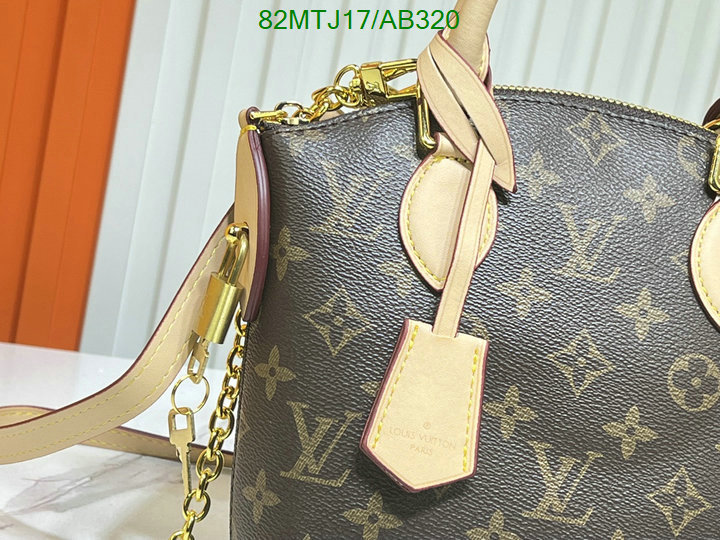 LV-Bag-4A Quality Code: AB320 $: 82USD