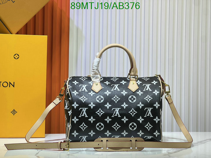 LV-Bag-4A Quality Code: AB376 $: 89USD