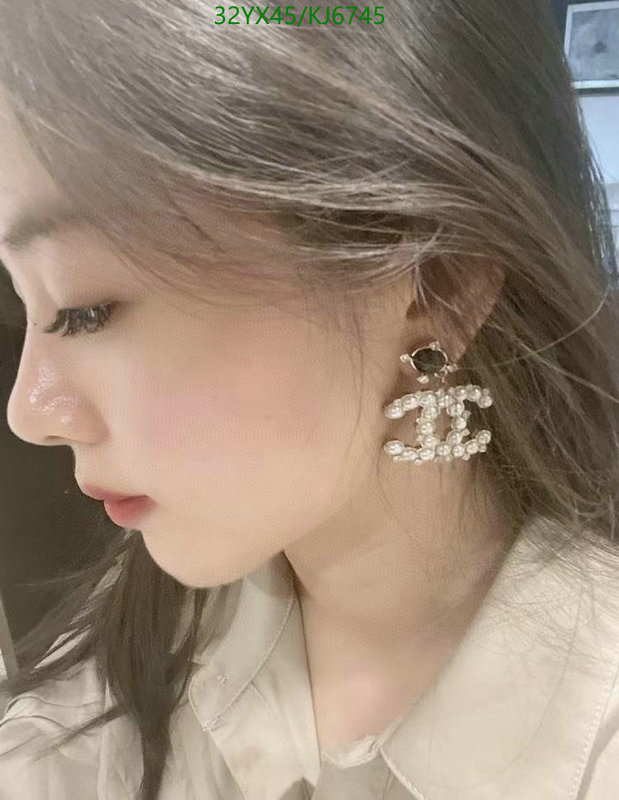 Chanel-Jewelry Code: KJ6745 $: 32USD