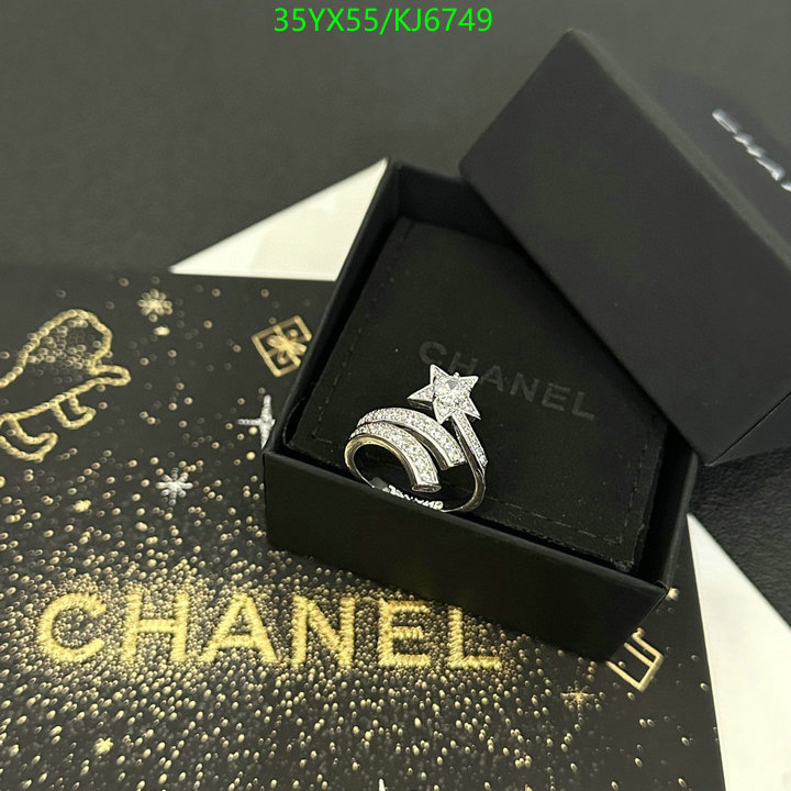 Chanel-Jewelry Code: KJ6749 $: 35USD