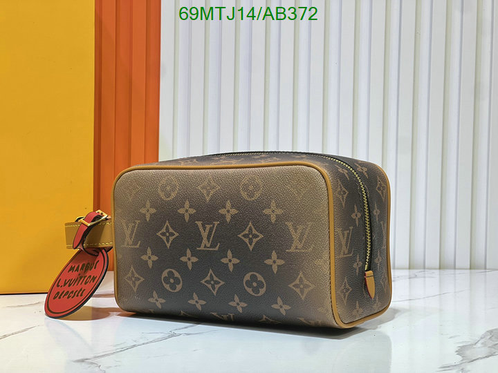 LV-Bag-4A Quality Code: AB372 $: 69USD