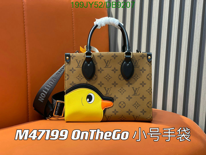 LV-Bag-Mirror Quality Code: DB9207 $: 199USD