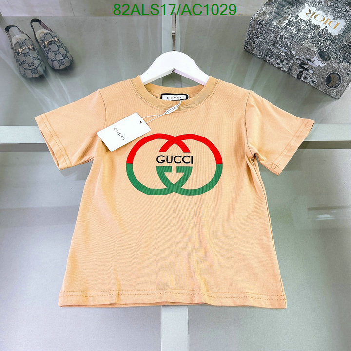 Gucci-Kids clothing Code: AC1029 $: 82USD