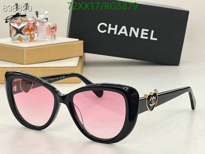 Chanel-Glasses Code: RG5879 $: 72USD