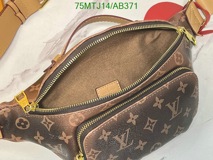 LV-Bag-4A Quality Code: AB371 $: 75USD