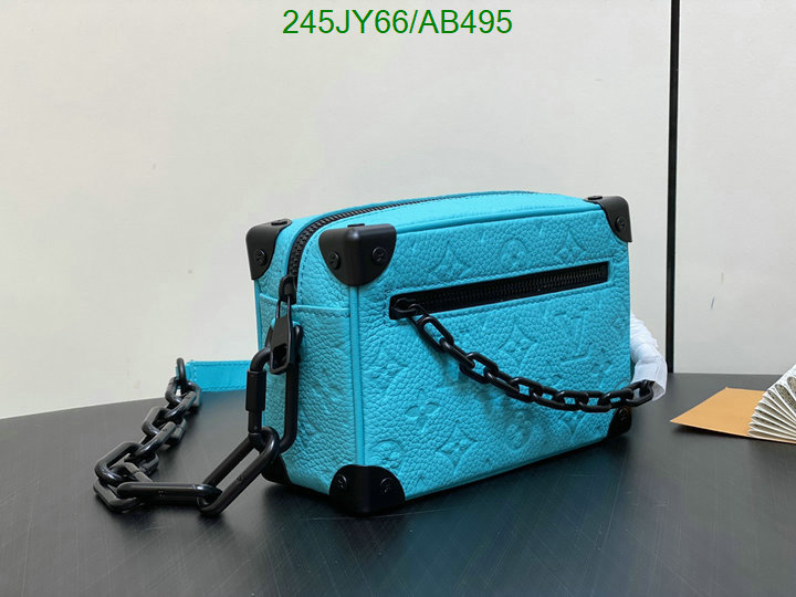 LV-Bag-Mirror Quality Code: AB495 $: 245USD