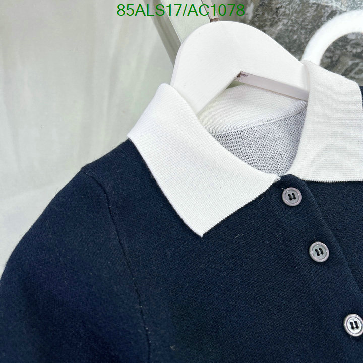 Thom Browne-Kids clothing Code: AC1078 $: 85USD