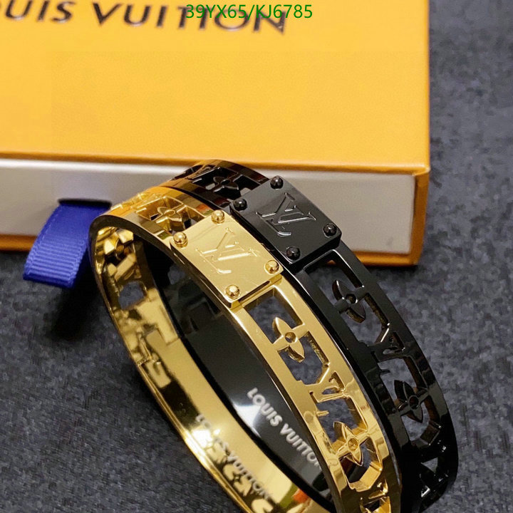 LV-Jewelry Code: KJ6785 $: 39USD