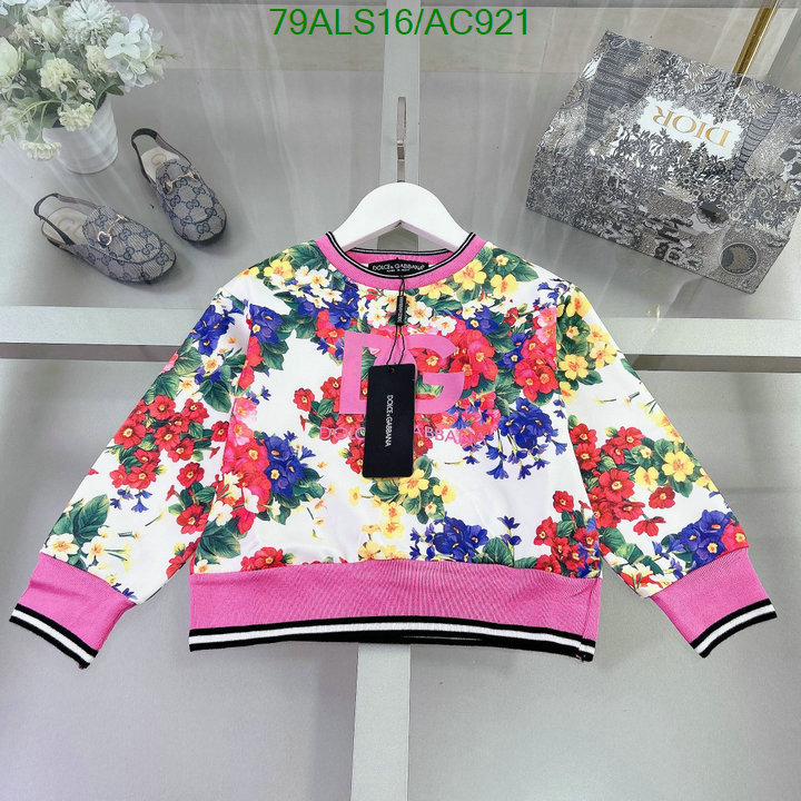 D&G-Kids clothing Code: AC921 $: 79USD