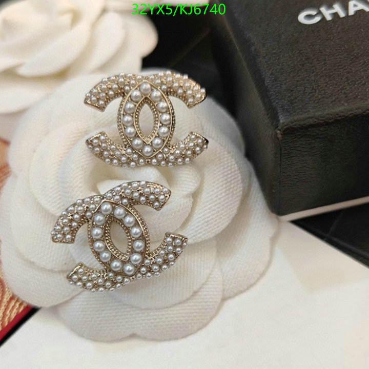 Chanel-Jewelry Code: KJ6740 $: 32USD