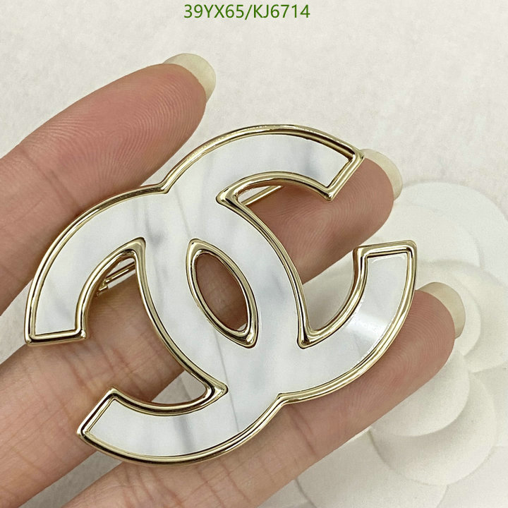 Chanel-Jewelry Code: KJ6714 $: 39USD