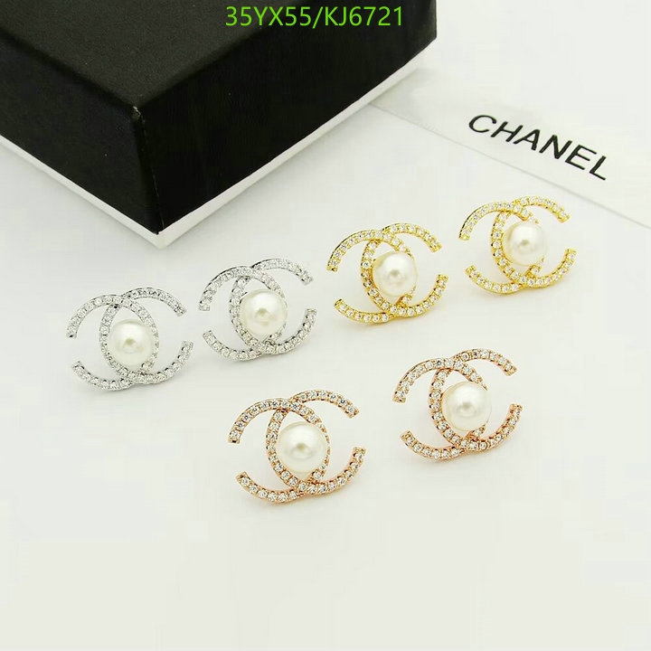 Chanel-Jewelry Code: KJ6721 $: 35USD