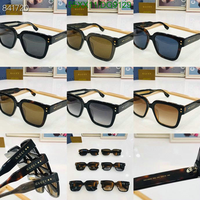 Gucci-Glasses Code: DG9129 $: 55USD